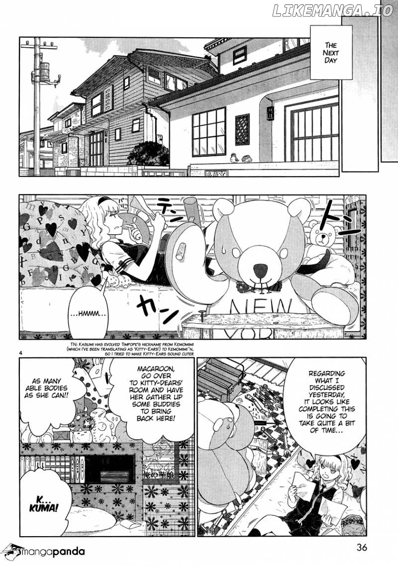 Witchcraft Works chapter 40 - page 5
