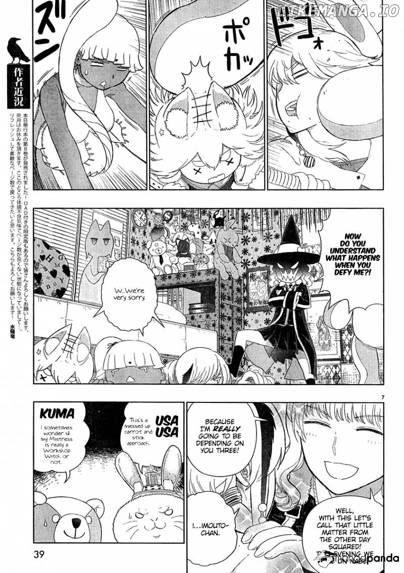 Witchcraft Works chapter 40 - page 8
