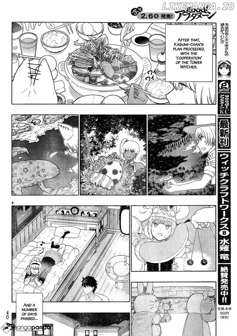 Witchcraft Works chapter 40 - page 9