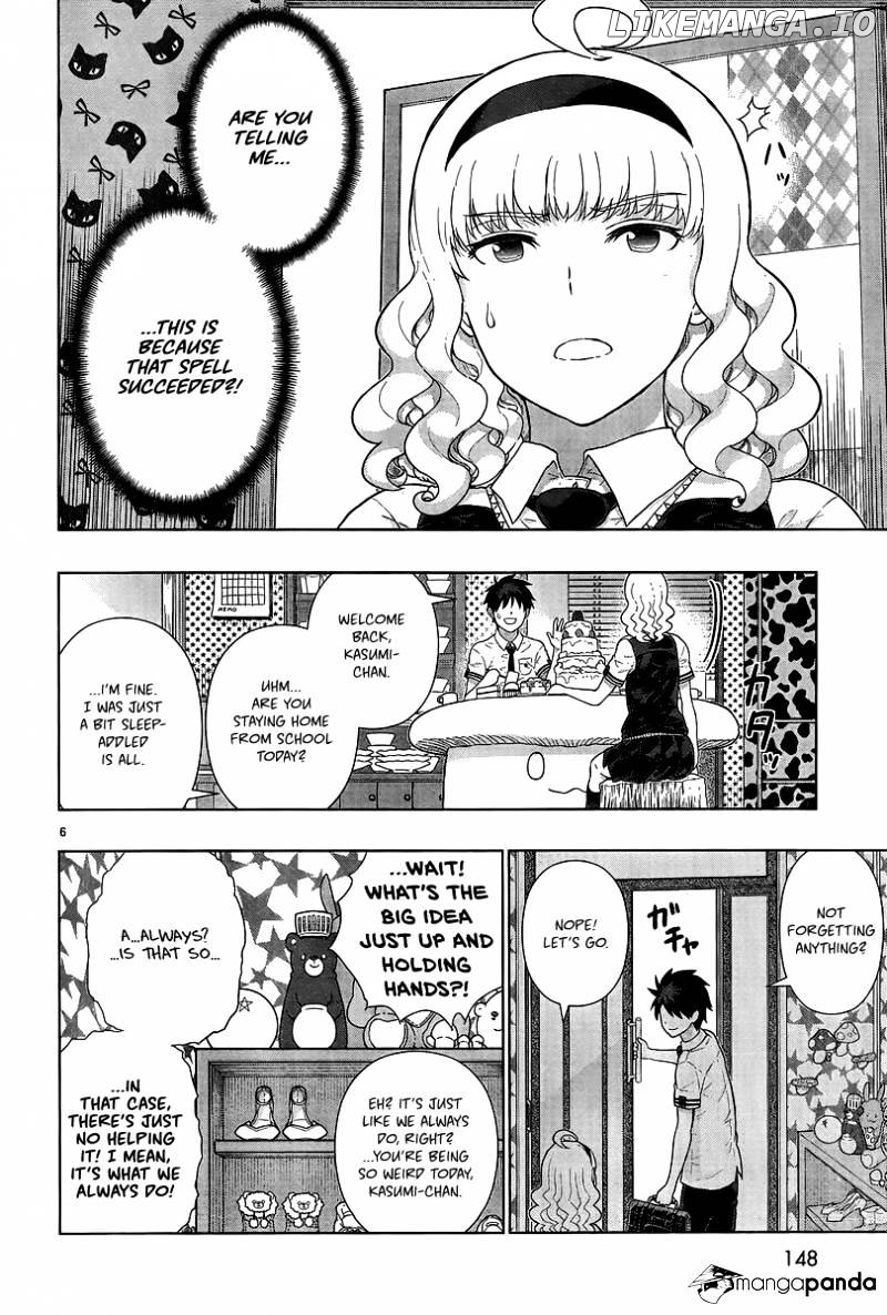 Witchcraft Works chapter 41 - page 6