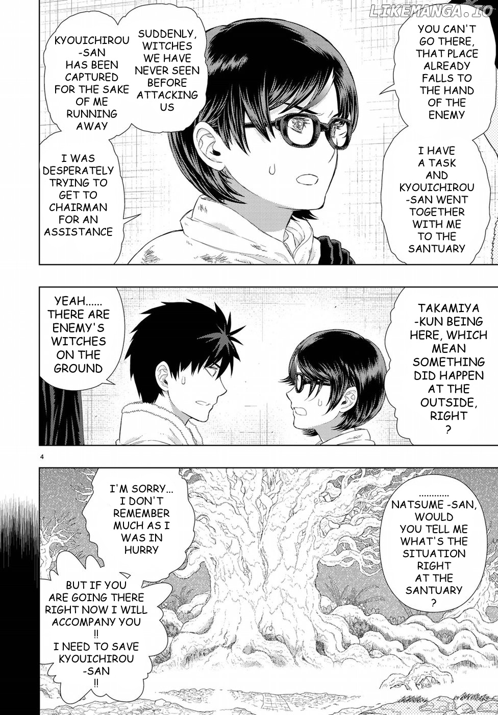 Witchcraft Works chapter 79 - page 4
