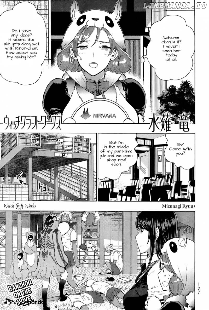 Witchcraft Works chapter 42 - page 1