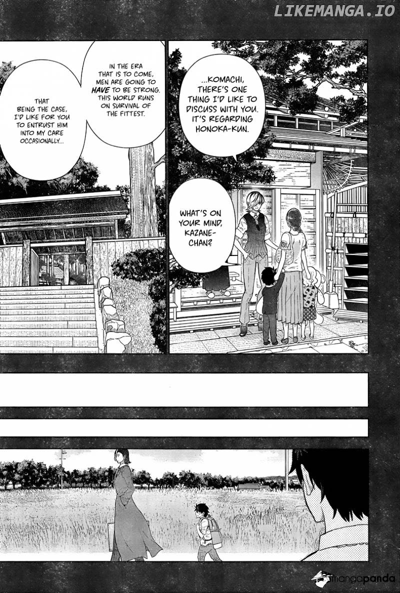 Witchcraft Works chapter 42 - page 12