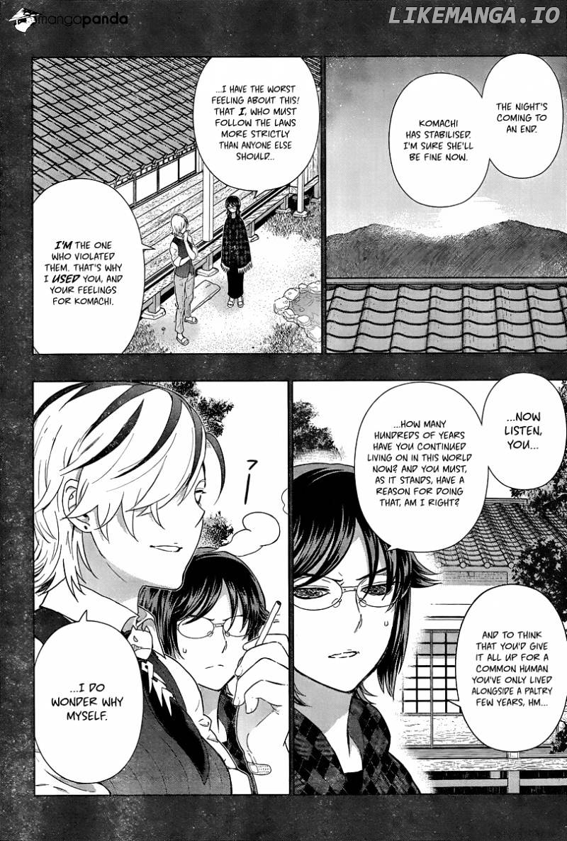 Witchcraft Works chapter 42 - page 7
