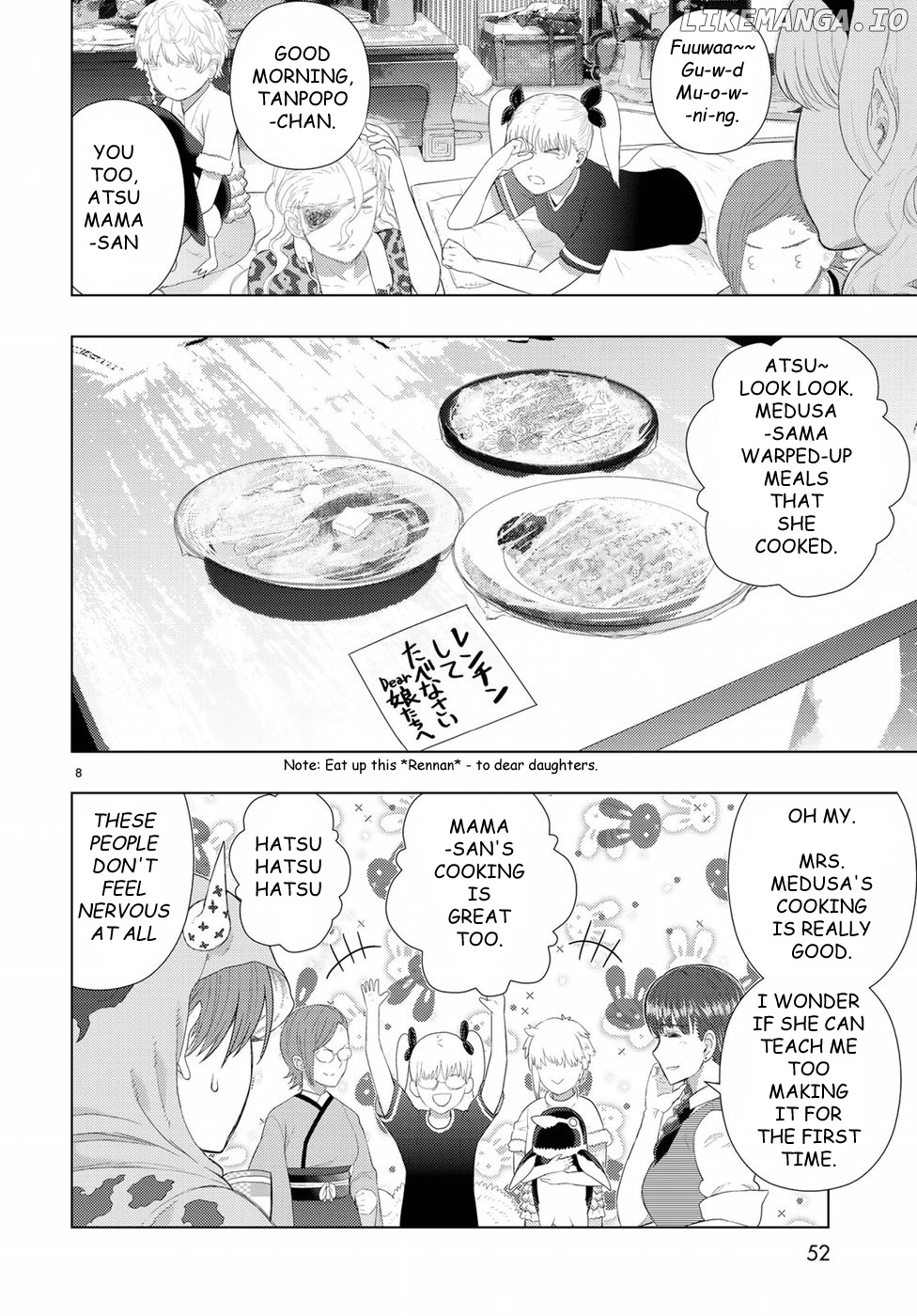 Witchcraft Works chapter 80 - page 10