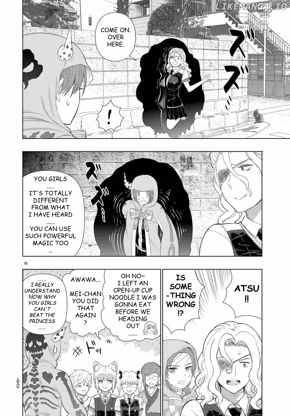 Witchcraft Works chapter 80 - page 18