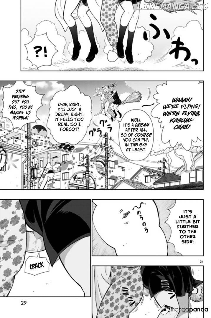 Witchcraft Works chapter 43 - page 13