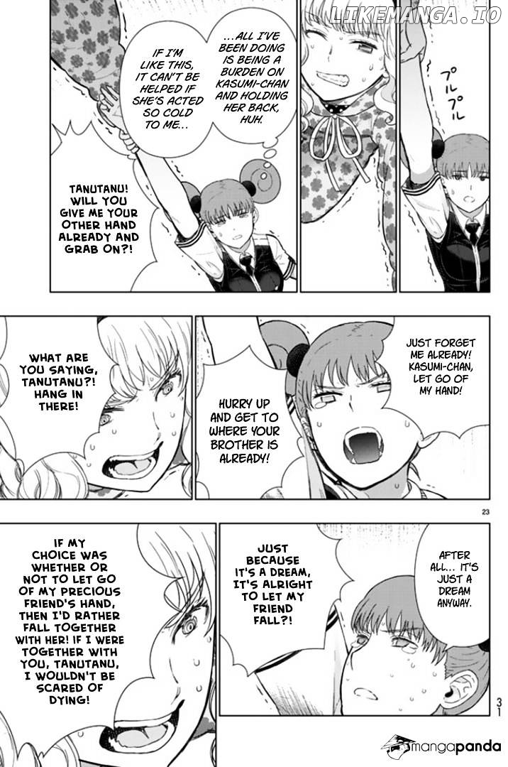 Witchcraft Works chapter 43 - page 14