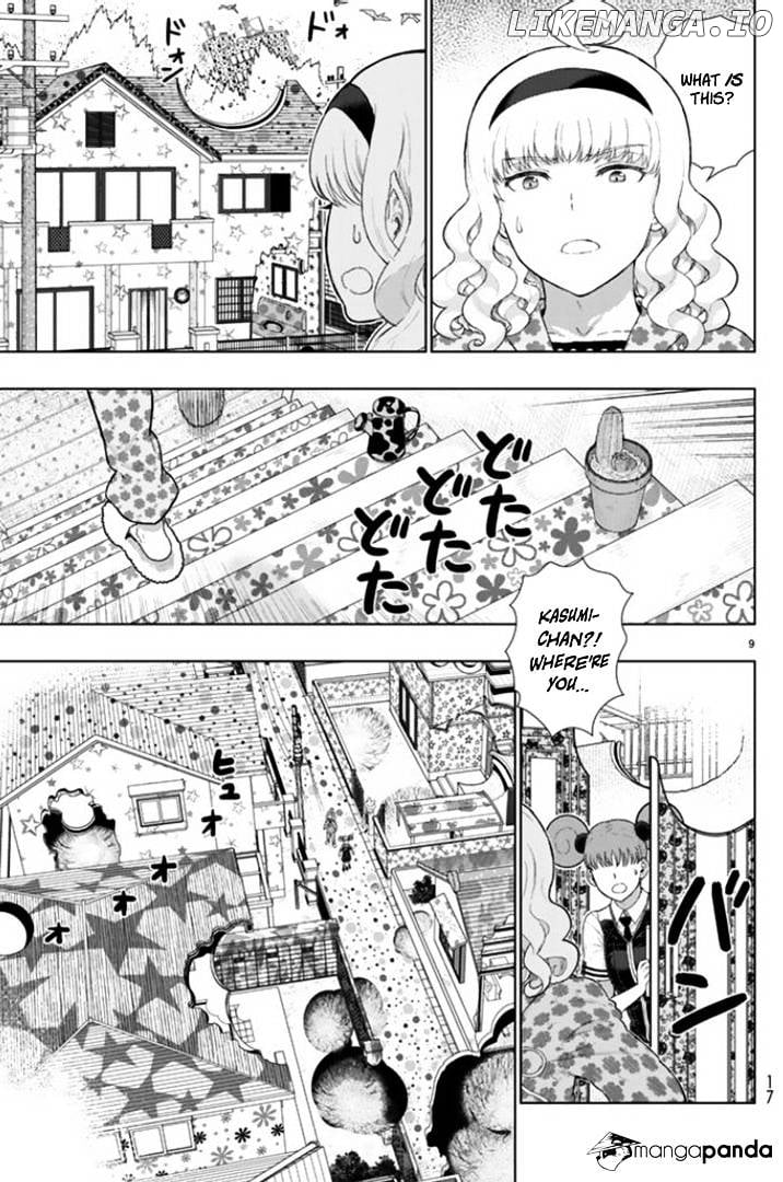 Witchcraft Works chapter 43 - page 4