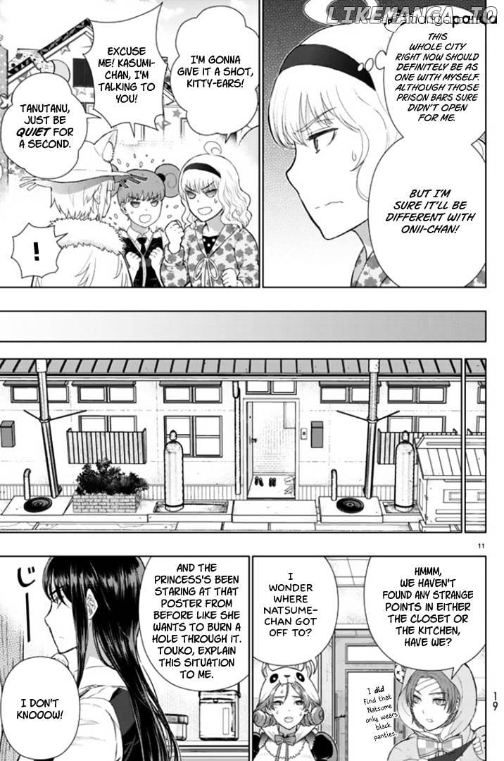 Witchcraft Works chapter 43 - page 5