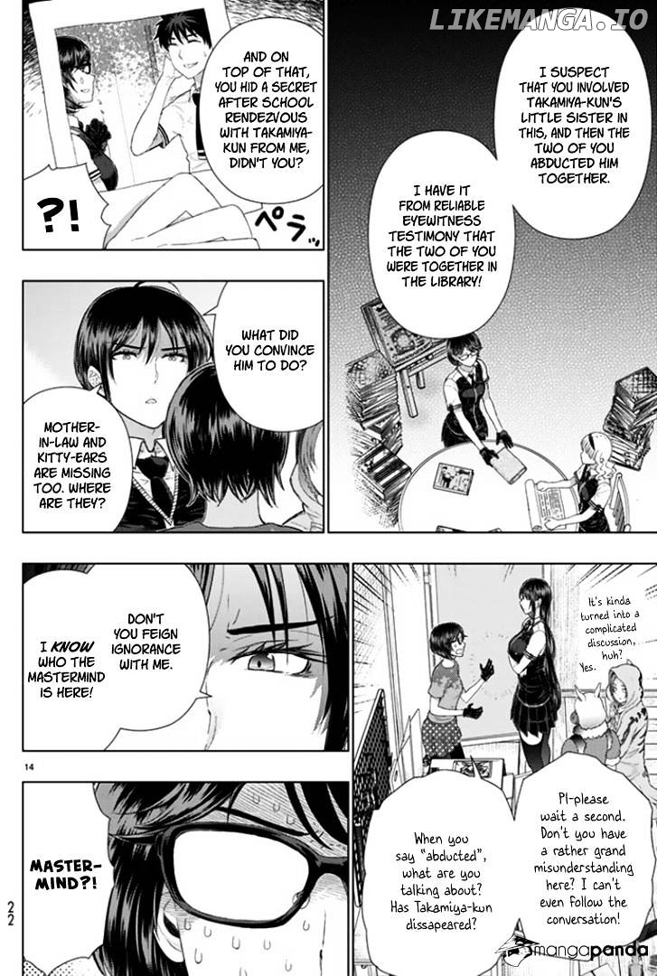 Witchcraft Works chapter 43 - page 7