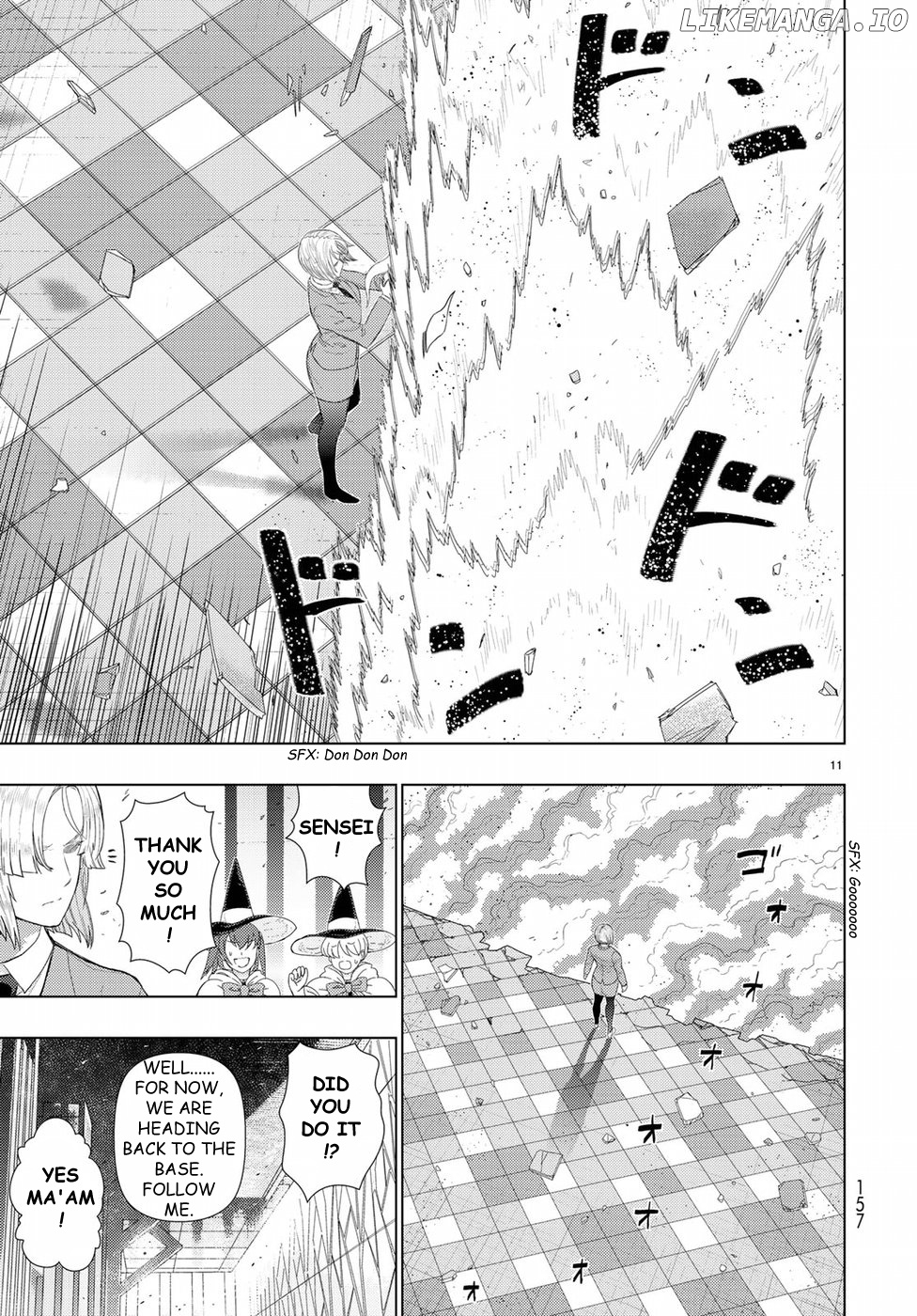 Witchcraft Works chapter 81 - page 11