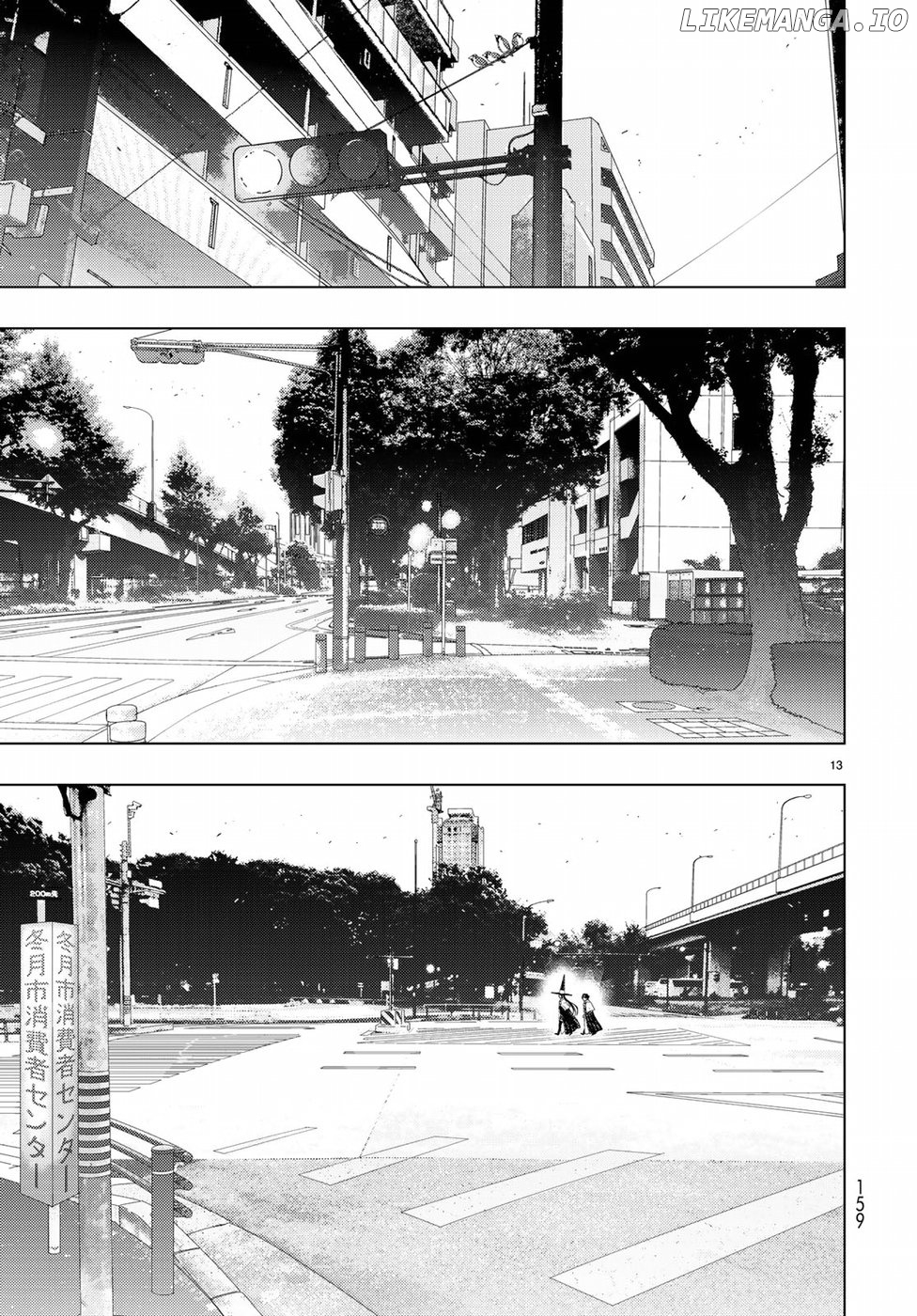 Witchcraft Works chapter 81 - page 13