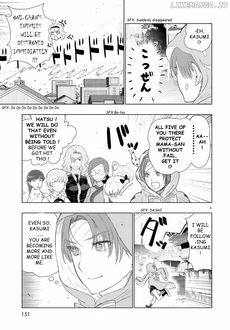 Witchcraft Works chapter 81 - page 5