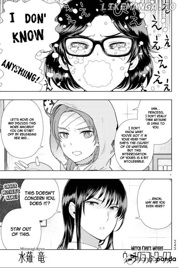 Witchcraft Works chapter 44 - page 1