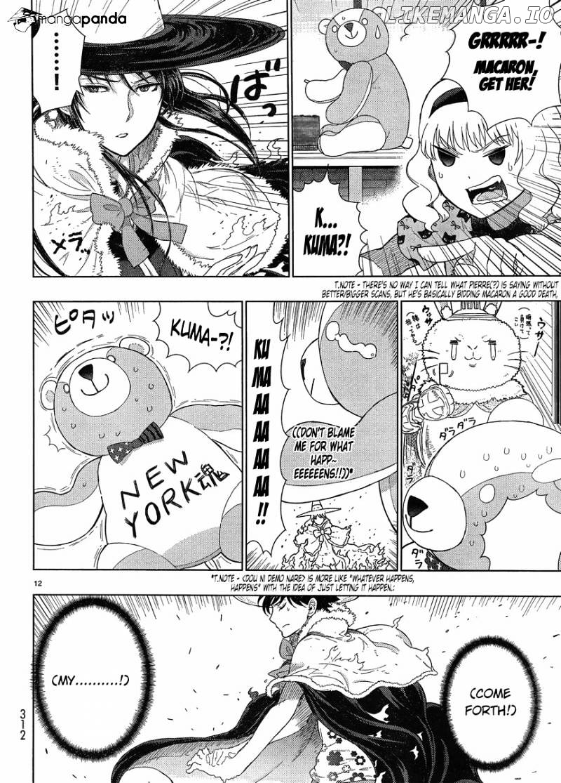 Witchcraft Works chapter 45 - page 7