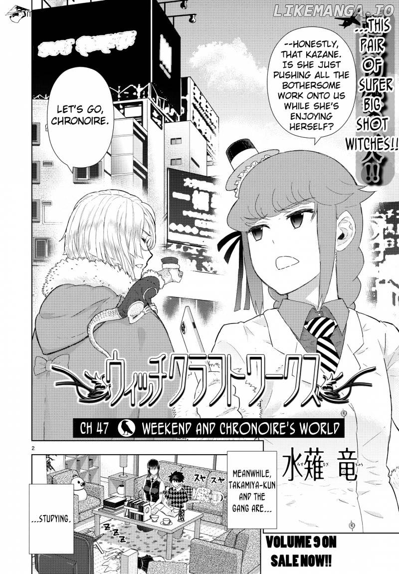 Witchcraft Works chapter 47 - page 2