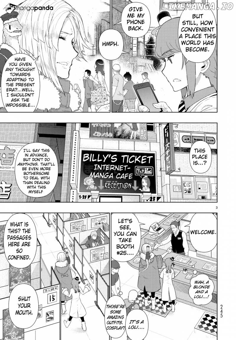 Witchcraft Works chapter 47 - page 3