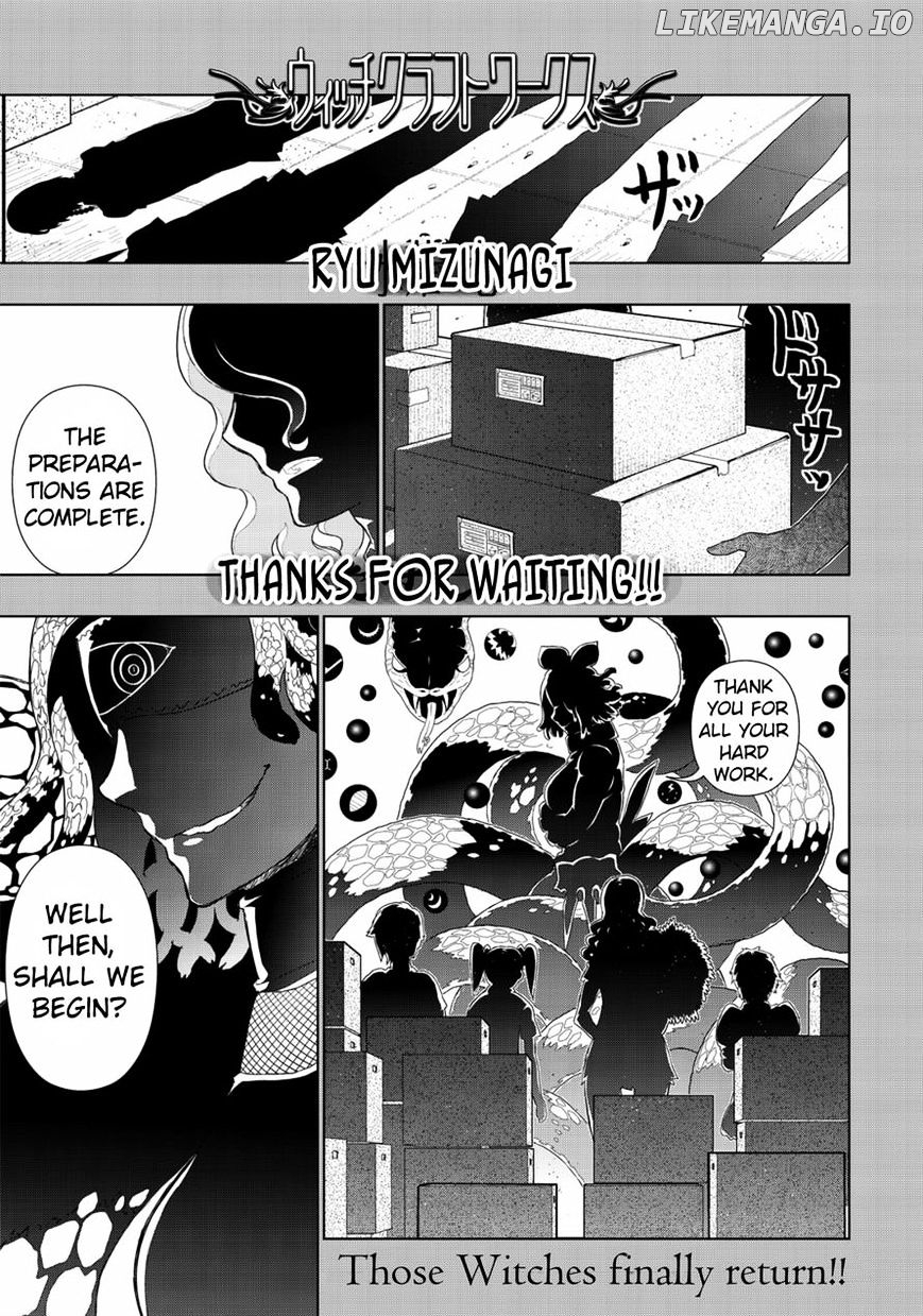 Witchcraft Works chapter 49 - page 3