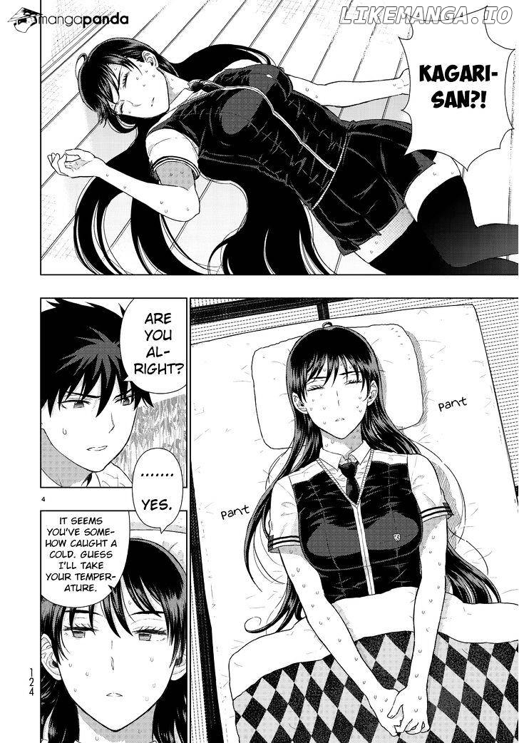 Witchcraft Works chapter 50 - page 4