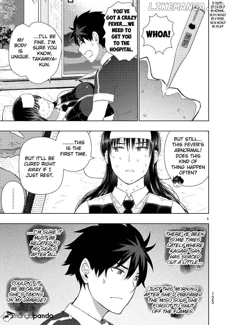 Witchcraft Works chapter 50 - page 5
