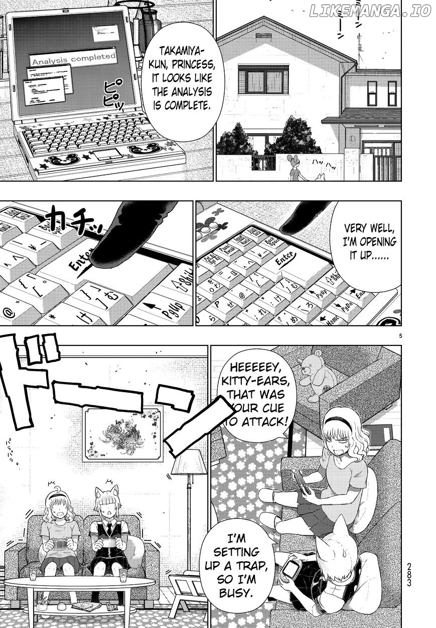 Witchcraft Works chapter 51 - page 5