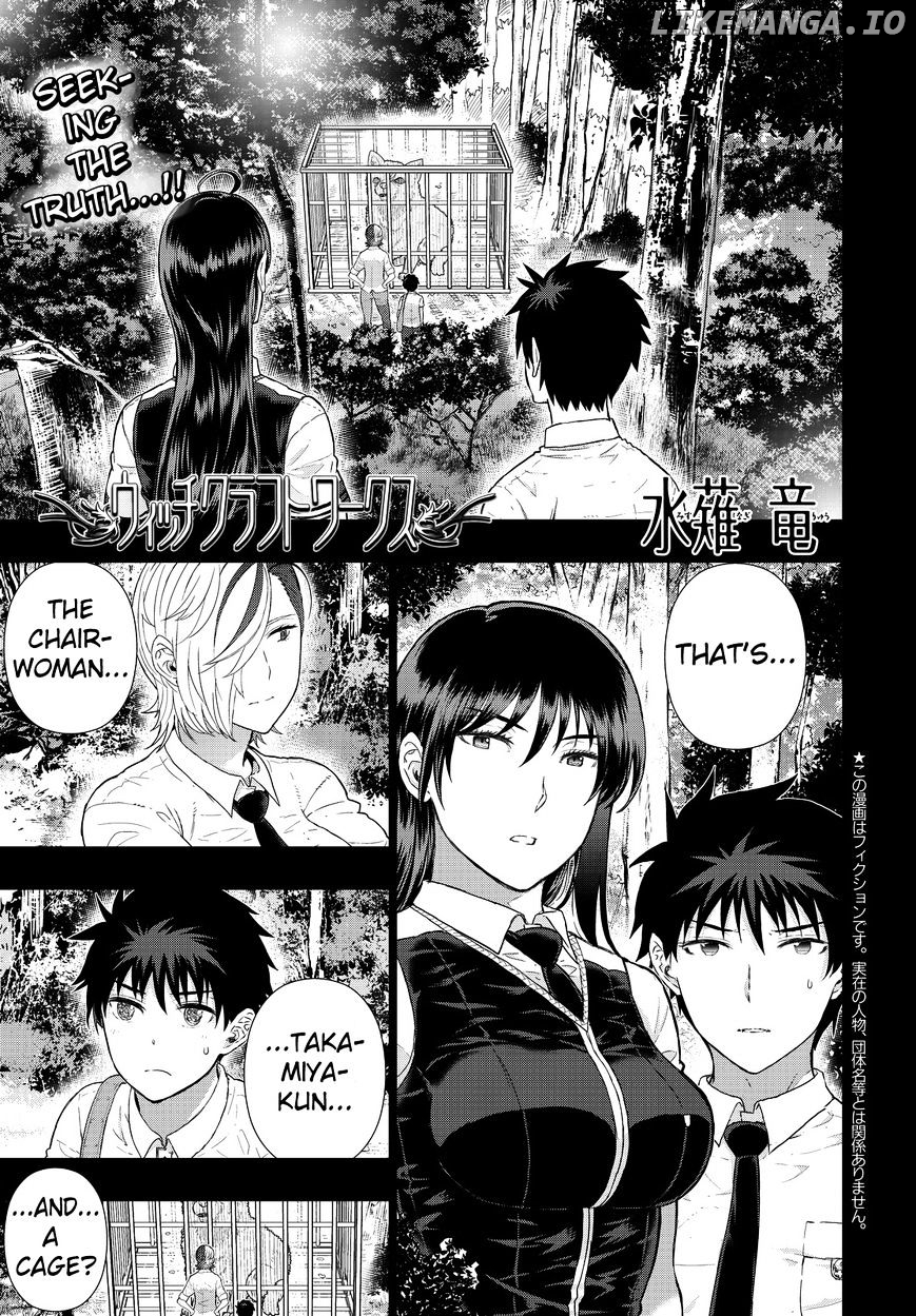 Witchcraft Works chapter 52 - page 1
