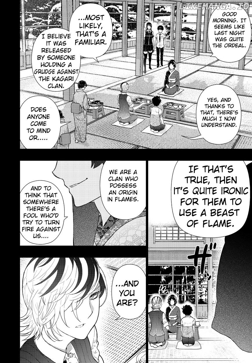 Witchcraft Works chapter 52 - page 18