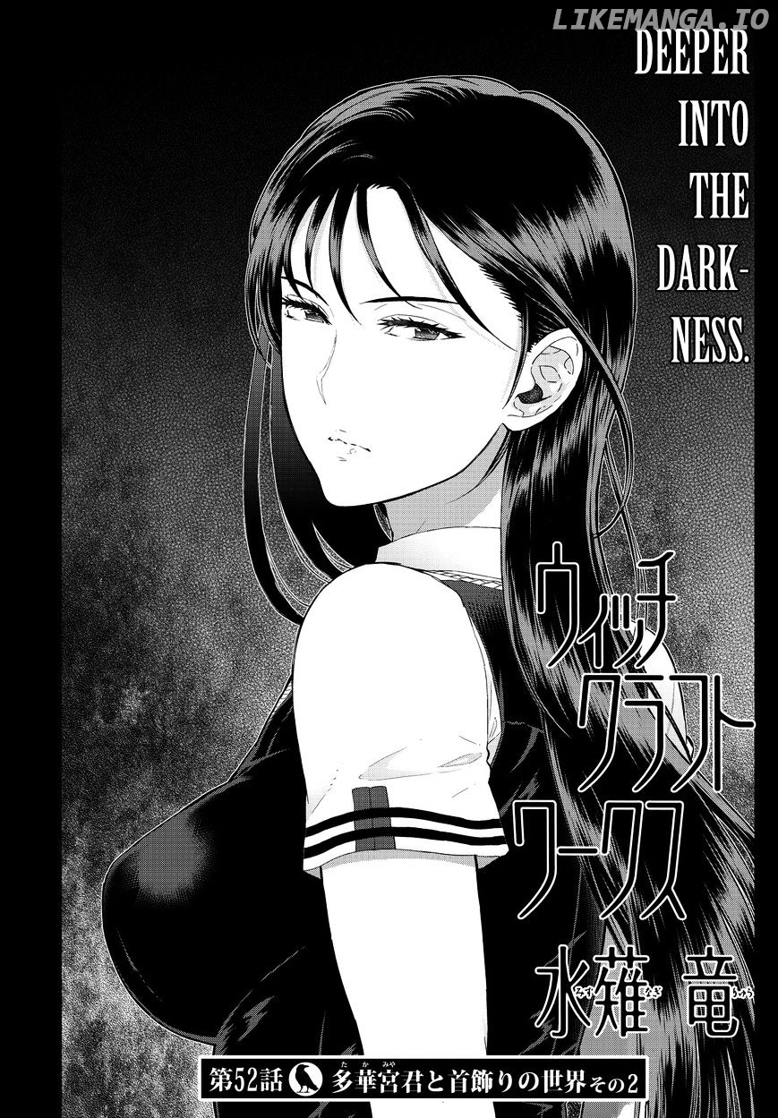 Witchcraft Works chapter 52 - page 2