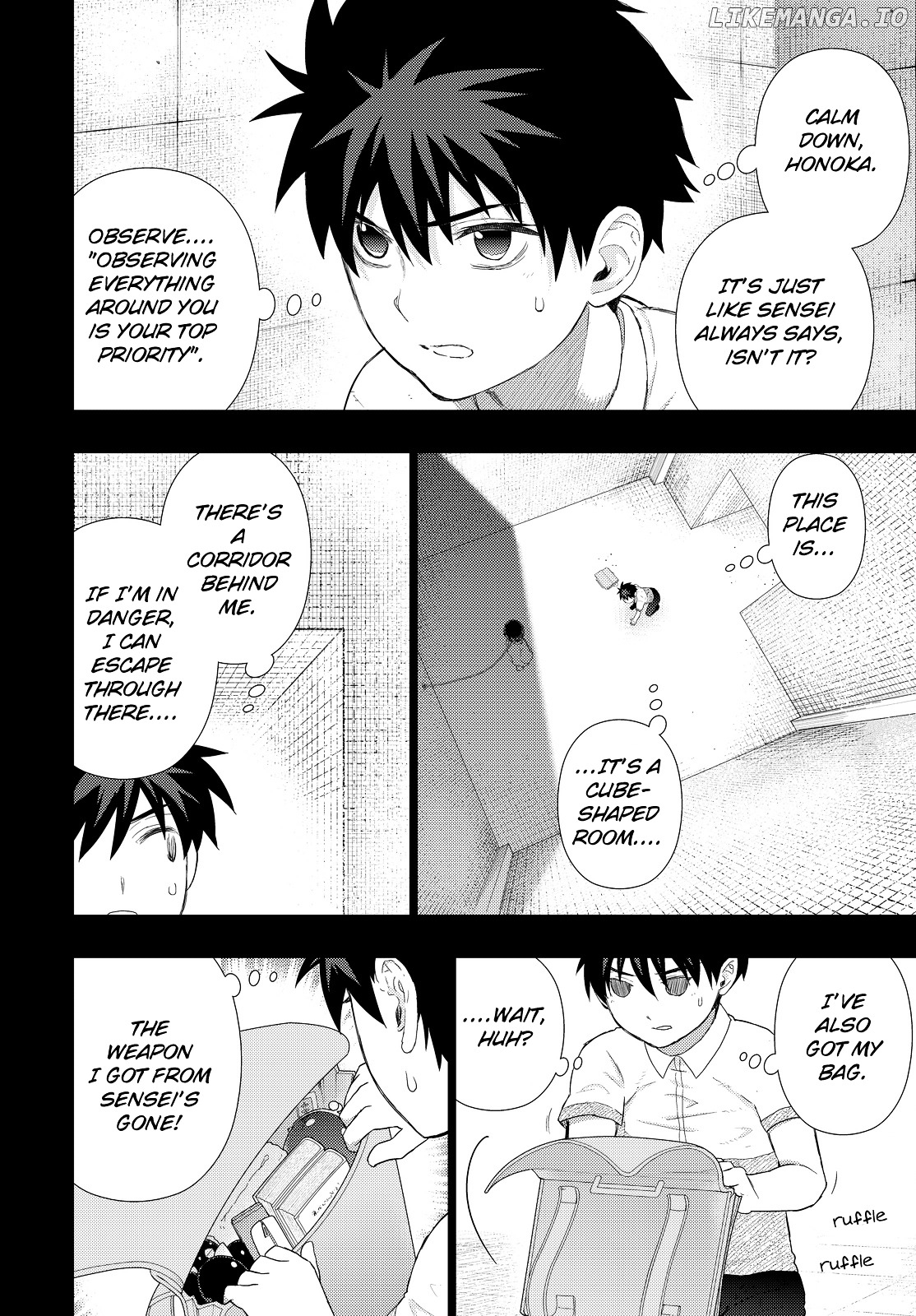 Witchcraft Works chapter 54 - page 12