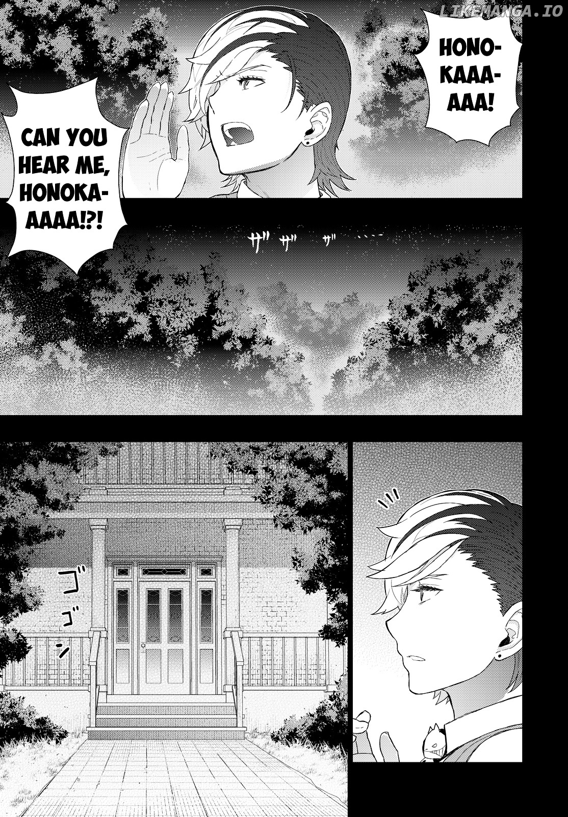 Witchcraft Works chapter 54 - page 6