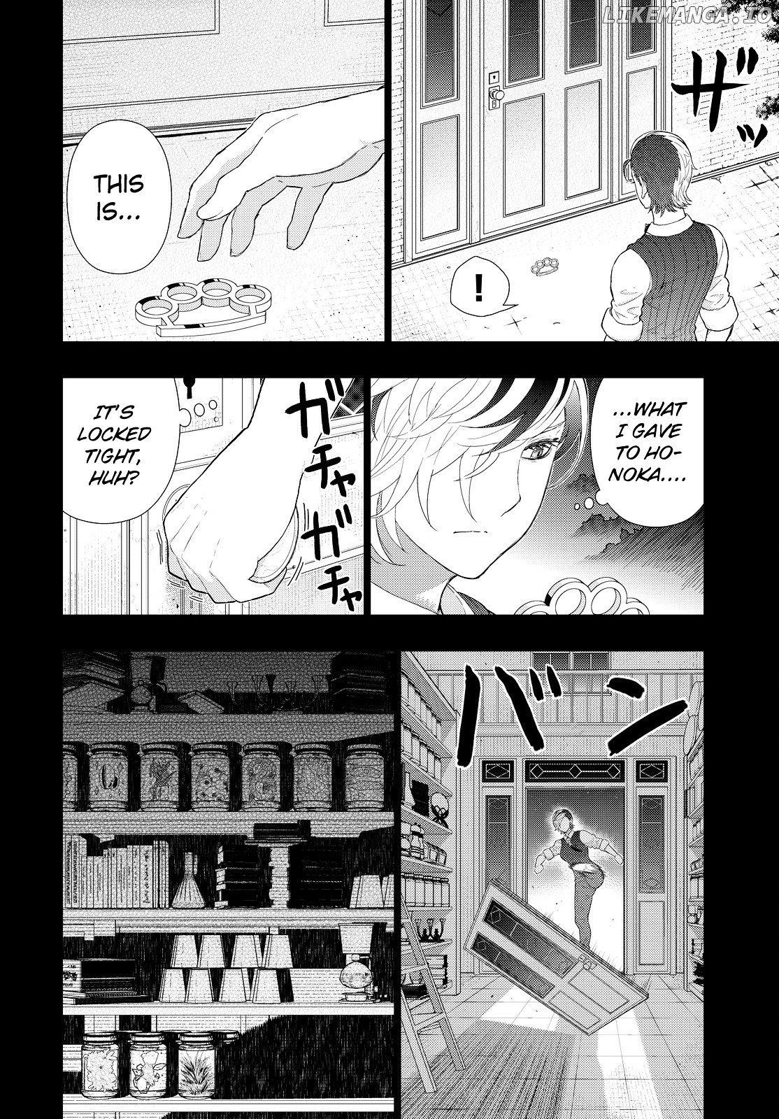 Witchcraft Works chapter 54 - page 7