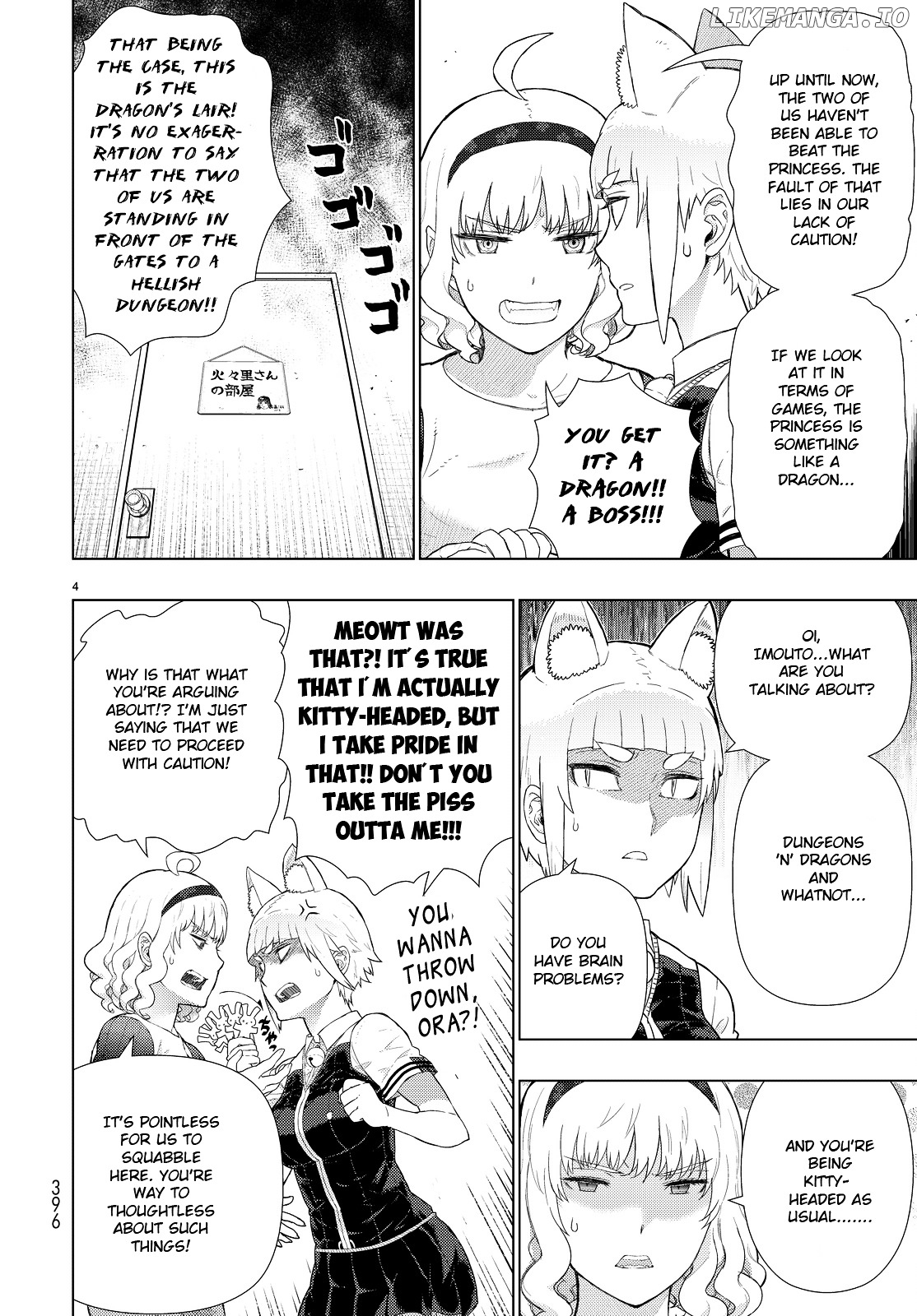 Witchcraft Works chapter 54.5 - page 4