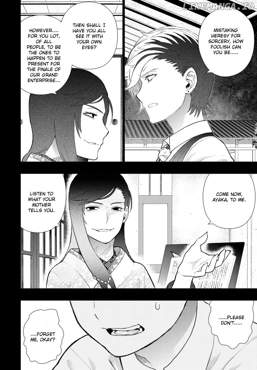 Witchcraft Works chapter 55 - page 17