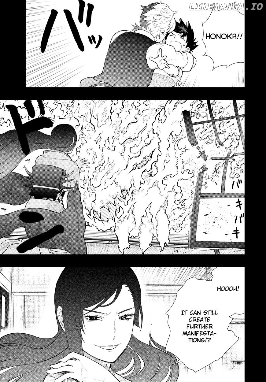 Witchcraft Works chapter 55 - page 20