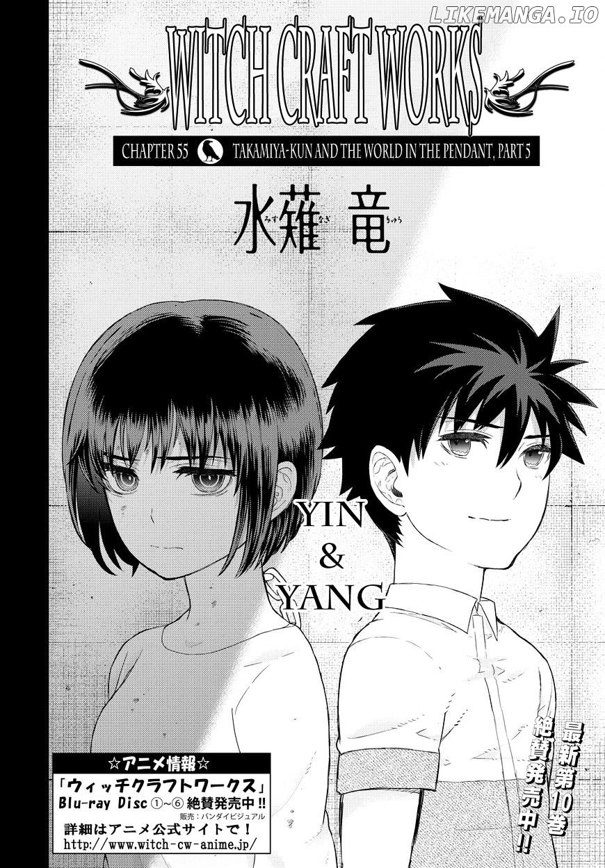 Witchcraft Works chapter 55 - page 3