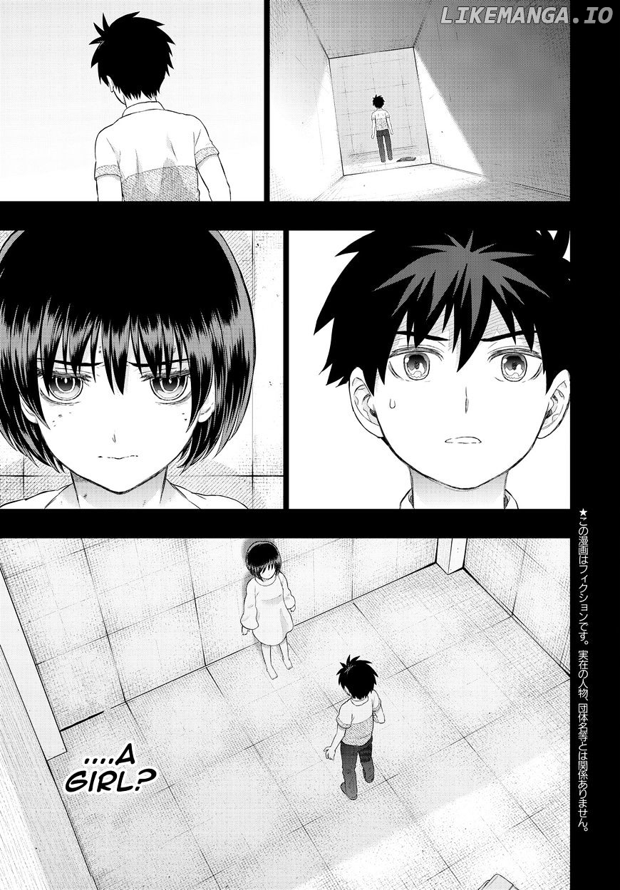 Witchcraft Works chapter 55 - page 4