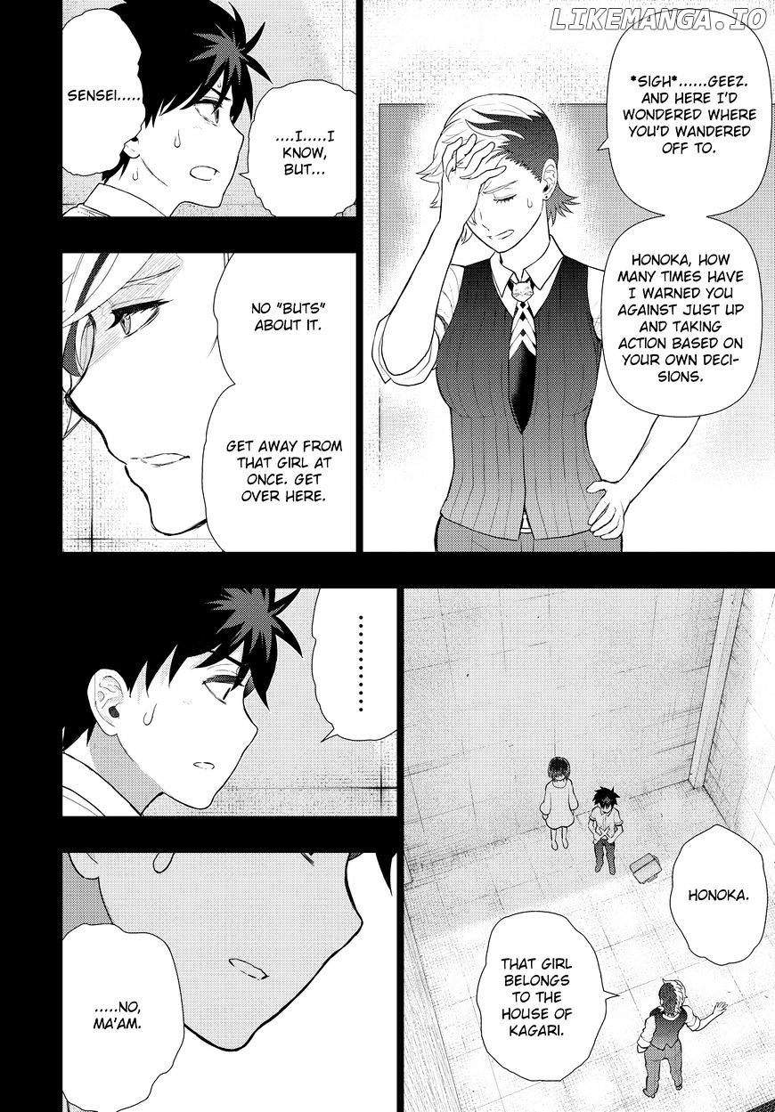 Witchcraft Works chapter 55 - page 7