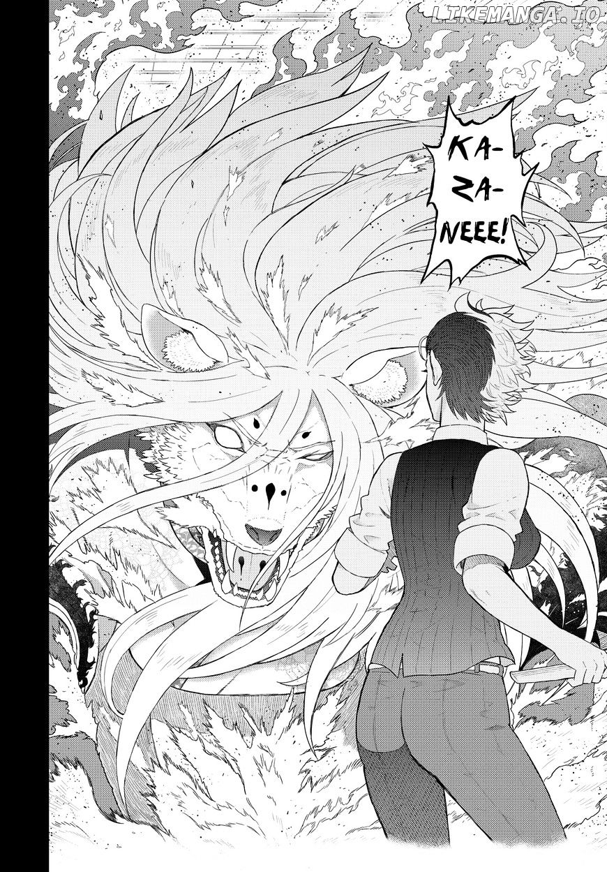 Witchcraft Works chapter 56 - page 12