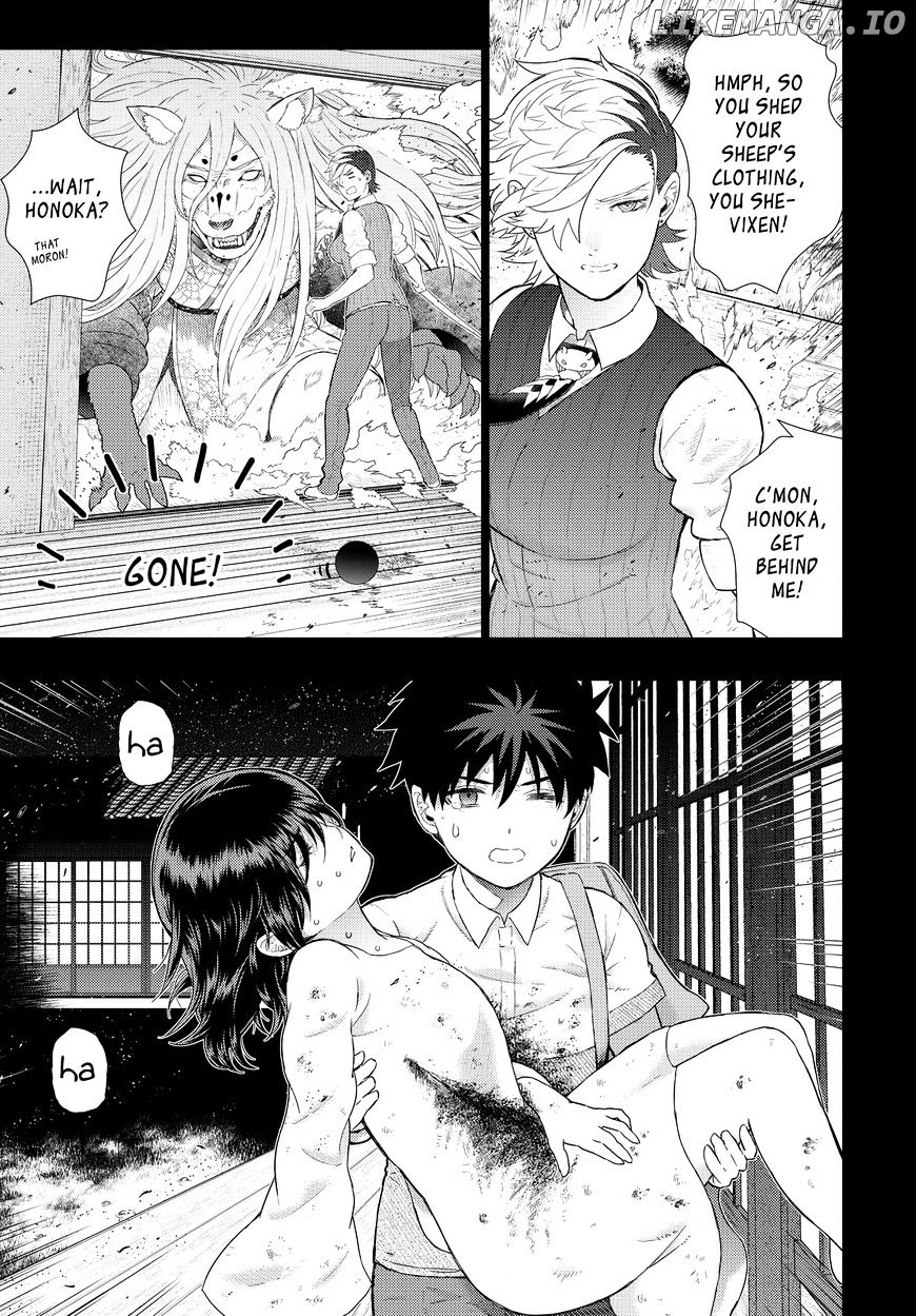 Witchcraft Works chapter 56 - page 13