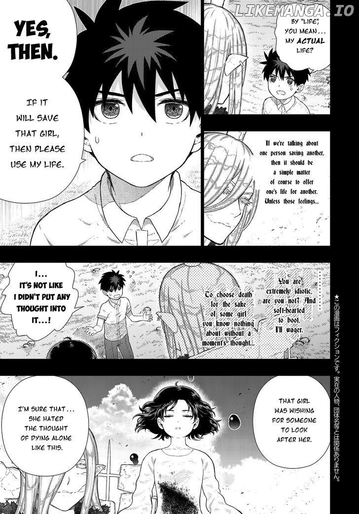 Witchcraft Works chapter 57 - page 4