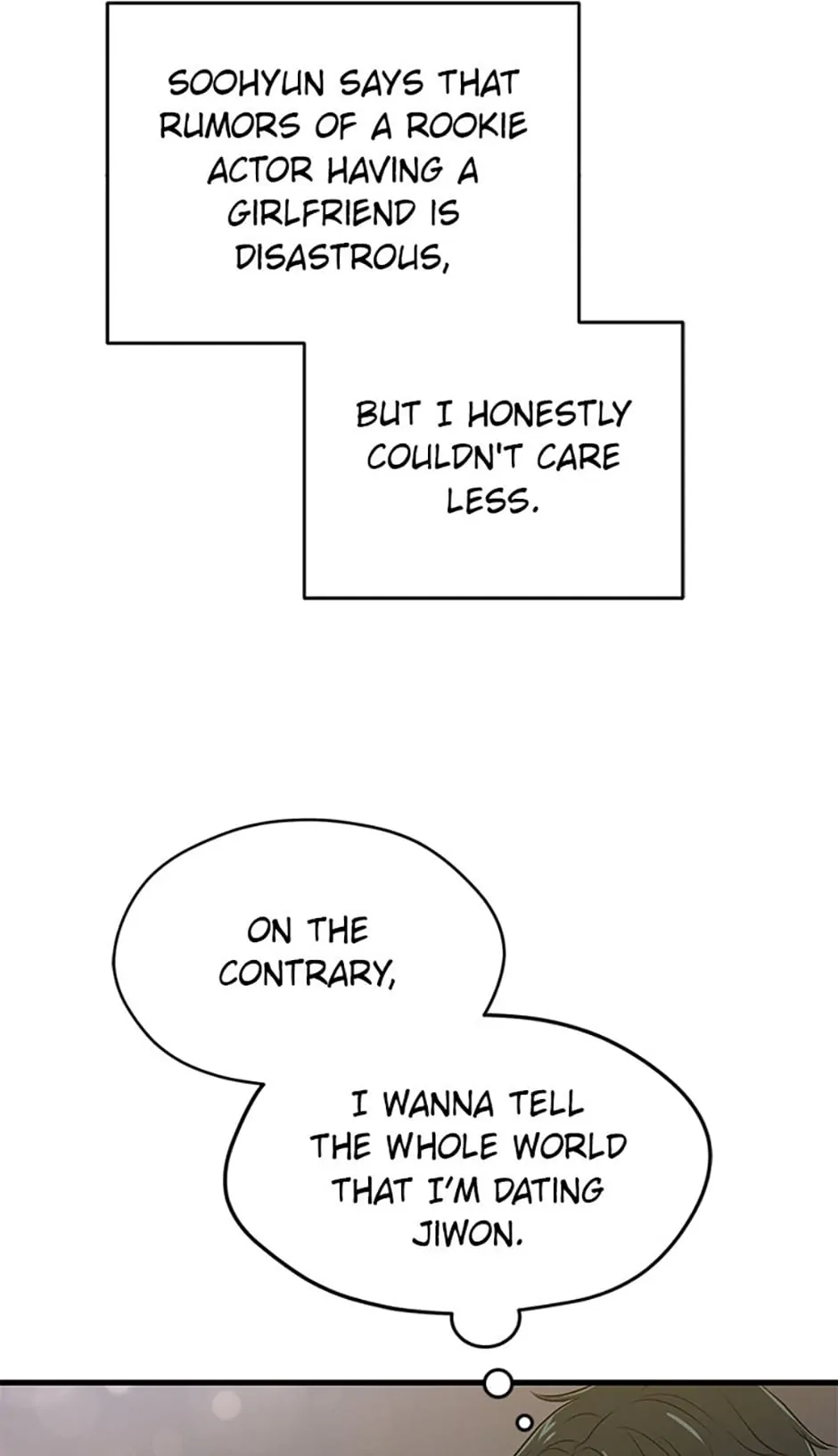 Actor Class Chapter 19 - page 77