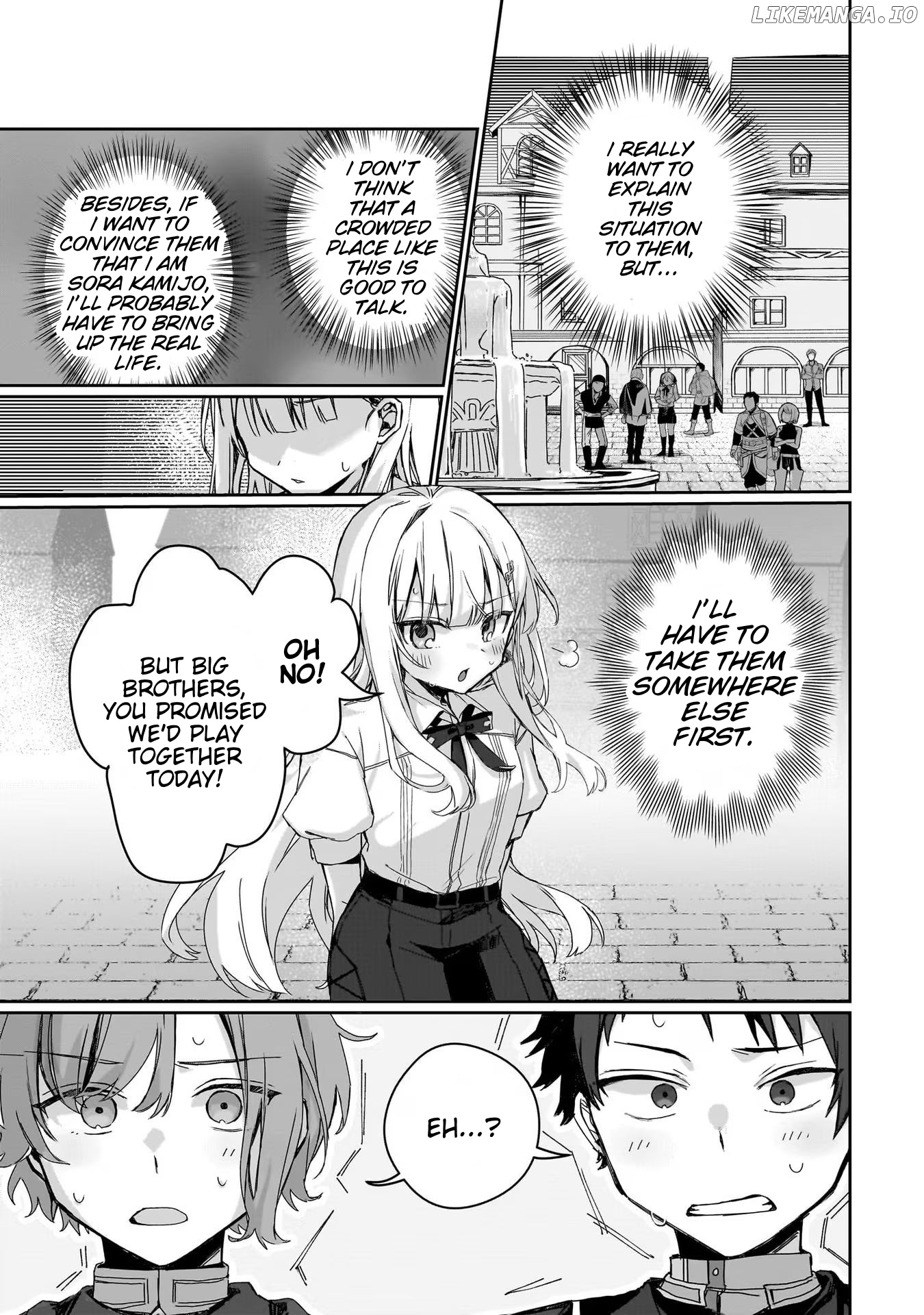 Astral Online - Maou No Noroi De Saikyou Bishoujo Ni Natta Ore, Saijaku Shoku Da Ga Cheat Skill De Chou Seichou Shite Musou Suru Chapter 2 - page 3