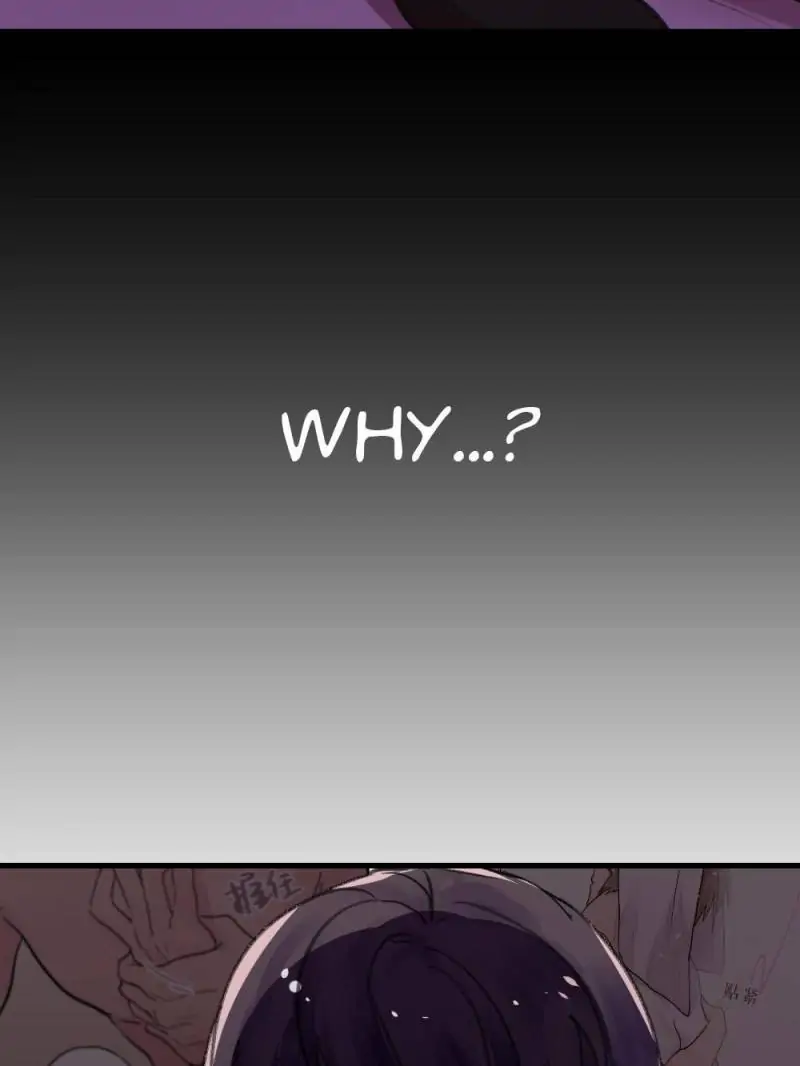 Fell In Love With My Girlfriend's Brother S1 Chapter 4 - page 35