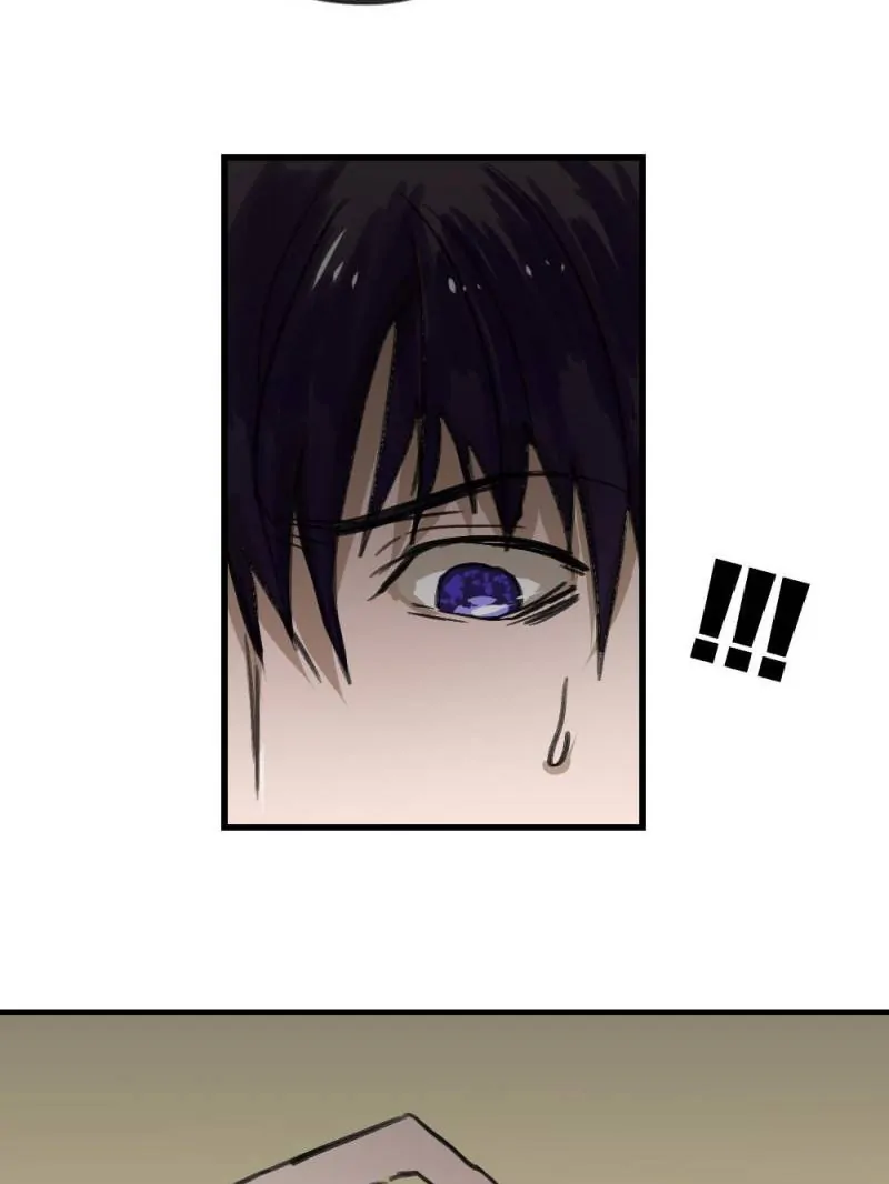 Fell In Love With My Girlfriend's Brother S1 Chapter 7 - page 15