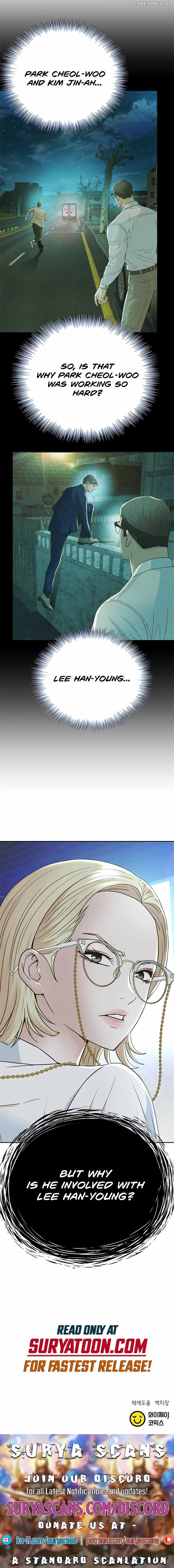 Judge Lee Han Young Chapter 120 - page 15
