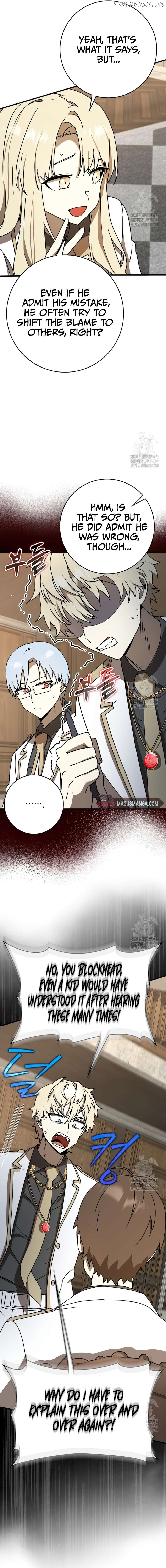 The Demon Prince goes to the Academy Chapter 49 - page 6