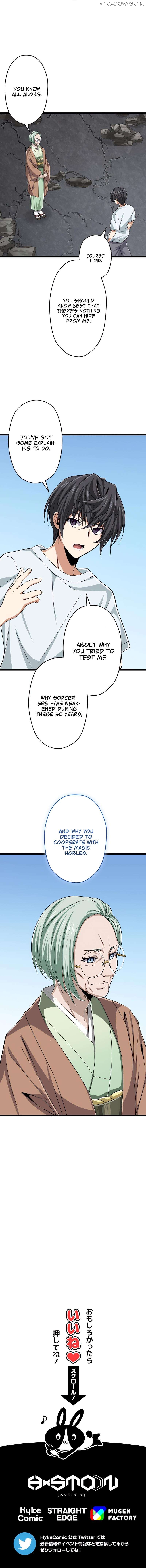 Magic Level 99990000 All-Attribute Great Sage Chapter 58 - page 16