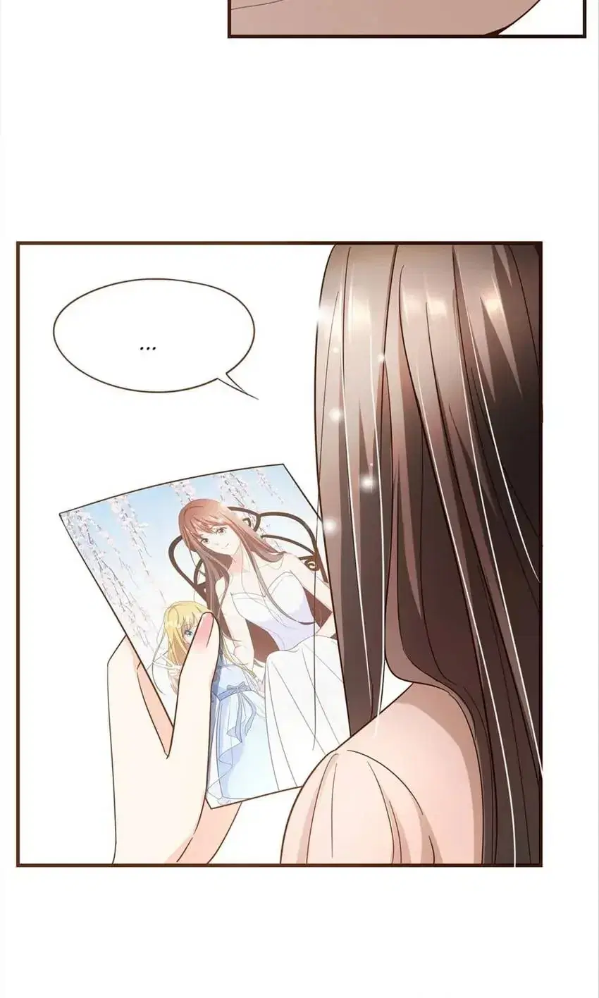 Ms. Revenge Chapter 84 - page 14