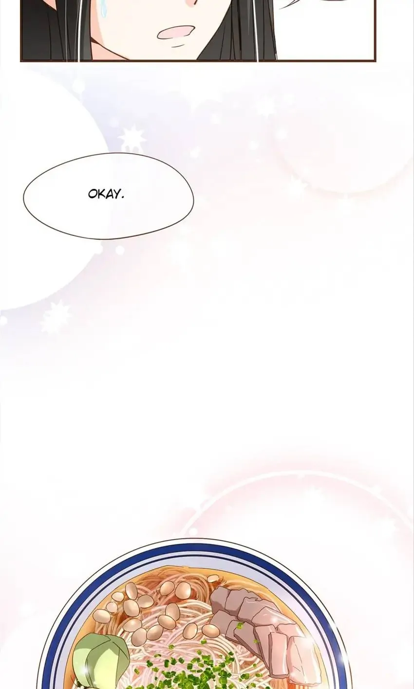 Ms. Revenge Chapter 84 - page 17